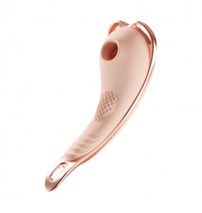 Japan GALAKU - Peach Air Wearable Suction Vibrator With Panty (Smart APP Model - Chargeable)